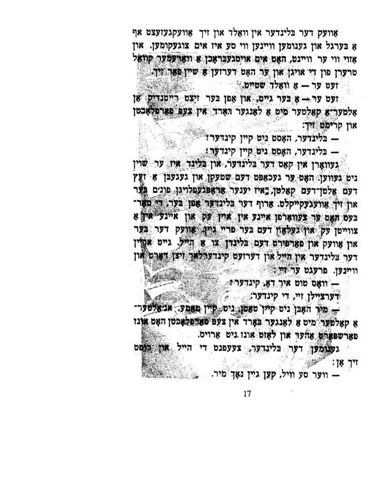 Scan 0019 of א בער איז געפלויגן