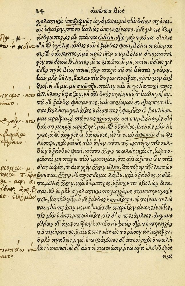 Scan 0028 of Aesopi Phrygis Fabellae Graece et Latine
