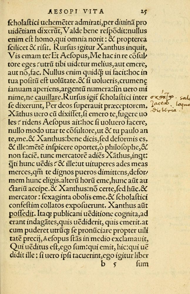 Scan 0029 of Aesopi Phrygis Fabellae Graece et Latine
