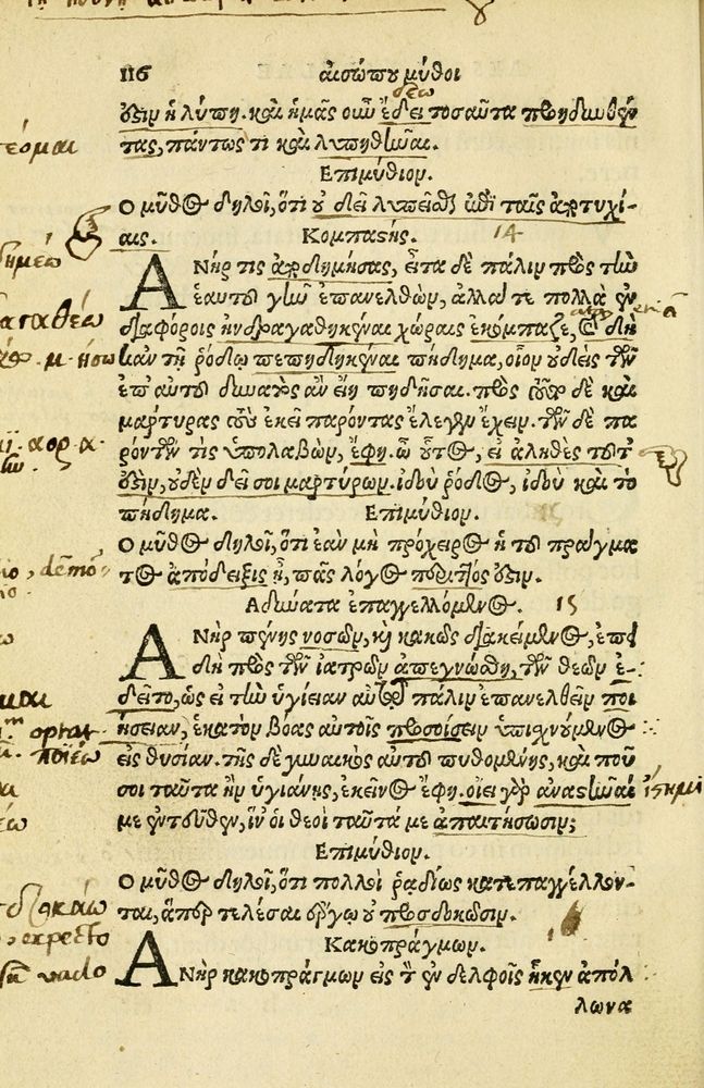 Scan 0120 of Aesopi Phrygis Fabellae Graece et Latine
