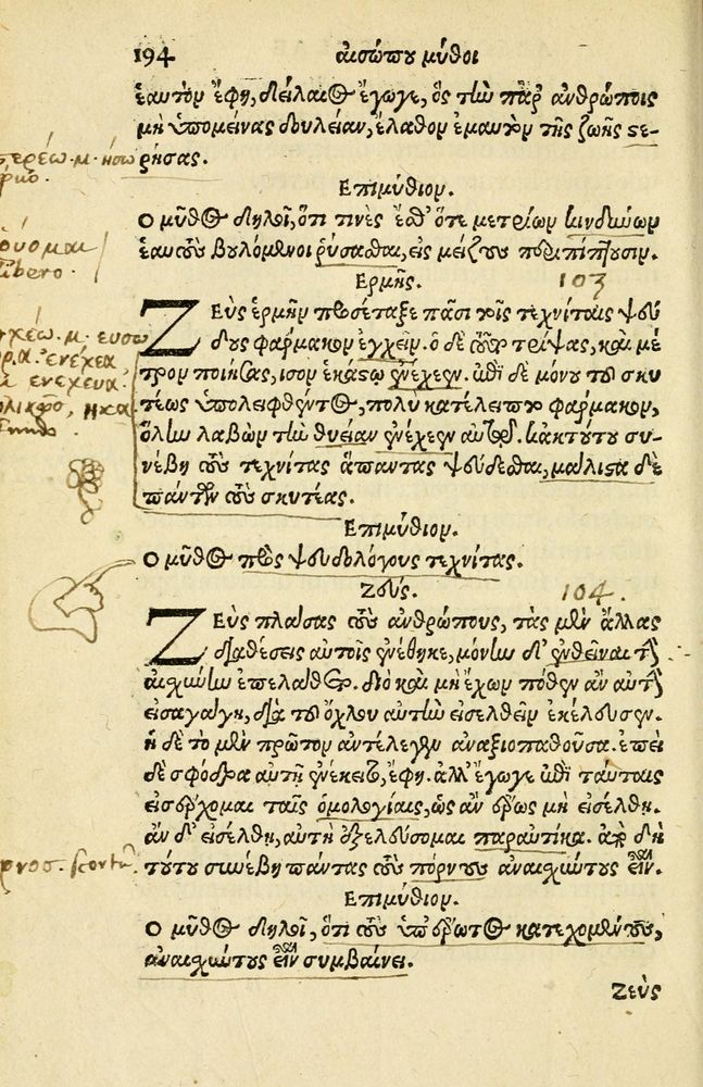Scan 0198 of Aesopi Phrygis Fabellae Graece et Latine