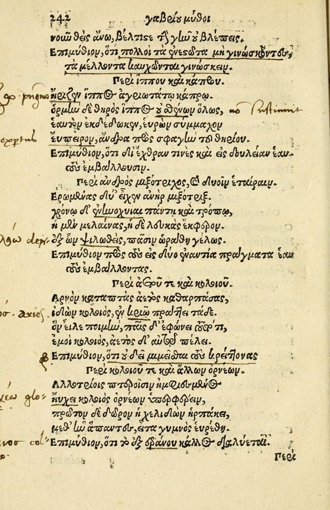 Scan 0246 of Aesopi Phrygis Fabellae Graece et Latine