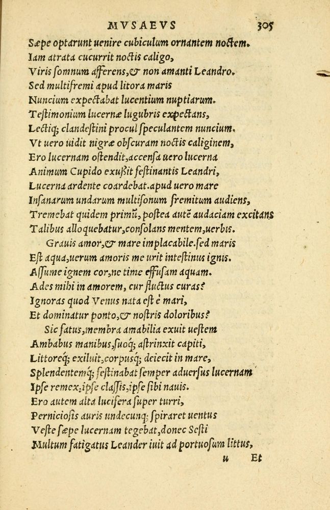 Scan 0309 of Aesopi Phrygis Fabellae Graece et Latine