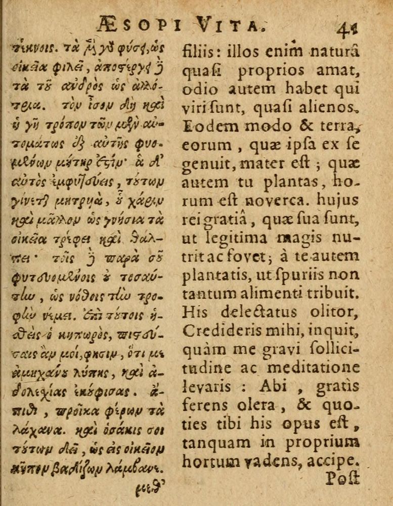 Scan 0047 of Æsopi Phrygis Fabulae graece et latine, cum aliis quibusdam opusculis