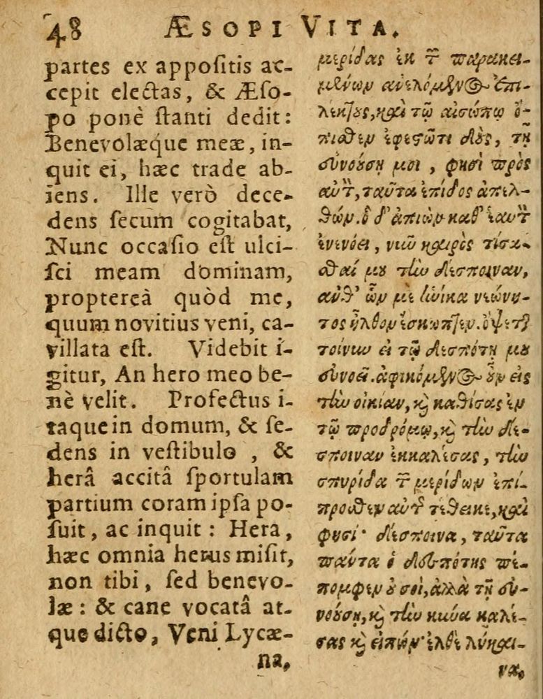 Scan 0054 of Æsopi Phrygis Fabulae graece et latine, cum aliis quibusdam opusculis