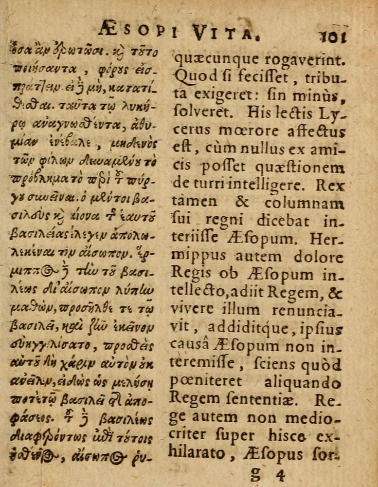 Scan 0107 of Æsopi Phrygis Fabulae graece et latine, cum aliis quibusdam opusculis