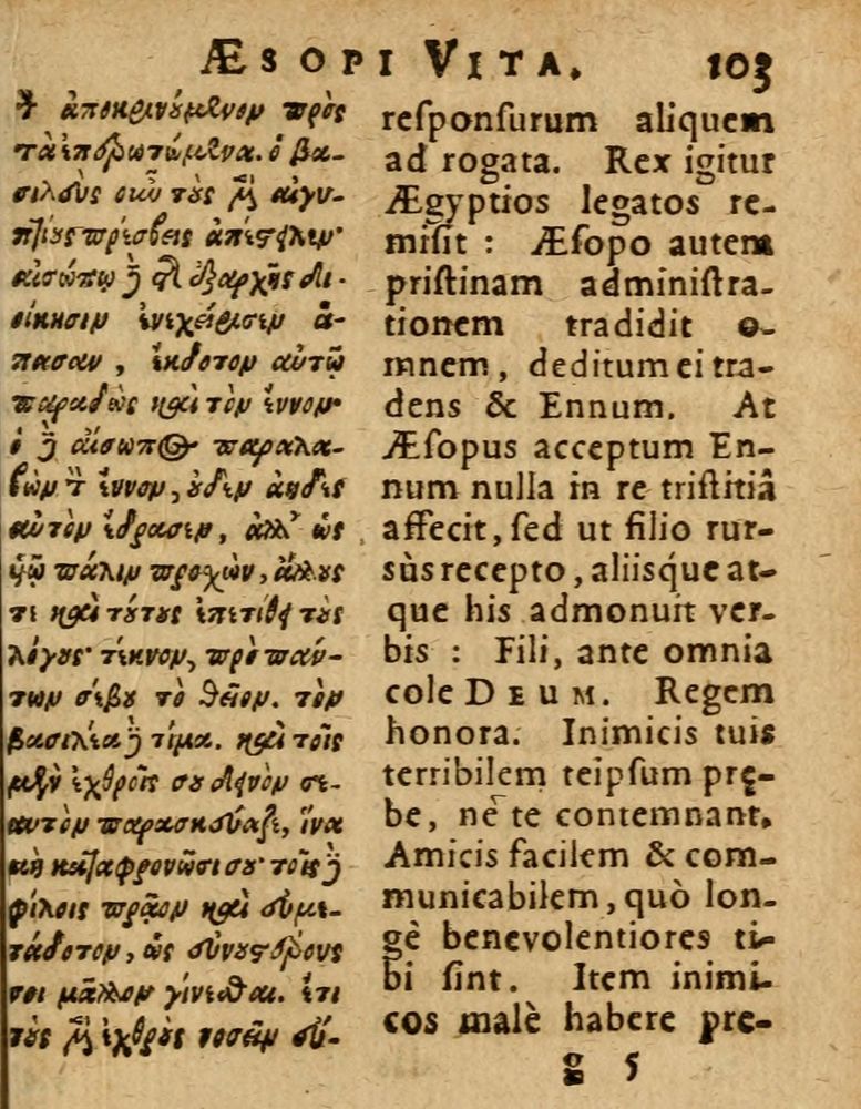 Scan 0109 of Æsopi Phrygis Fabulae graece et latine, cum aliis quibusdam opusculis