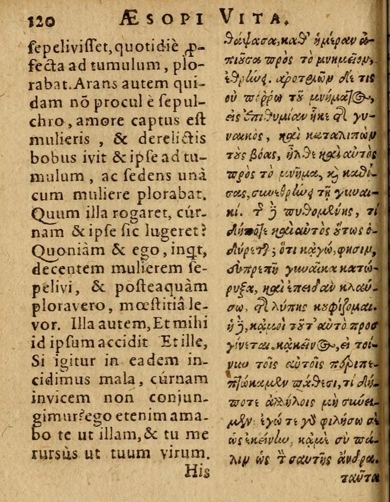 Scan 0126 of Æsopi Phrygis Fabulae graece et latine, cum aliis quibusdam opusculis