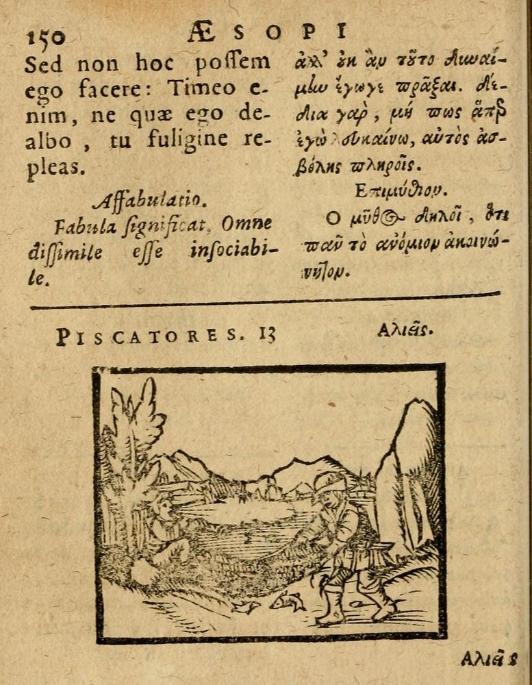 Scan 0156 of Æsopi Phrygis Fabulae graece et latine, cum aliis quibusdam opusculis