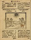 Thumbnail 0168 of Æsopi Phrygis Fabulae graece et latine, cum aliis quibusdam opusculis