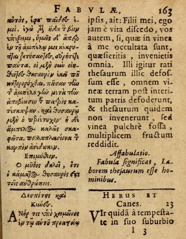 Scan 0169 of Æsopi Phrygis Fabulae graece et latine, cum aliis quibusdam opusculis