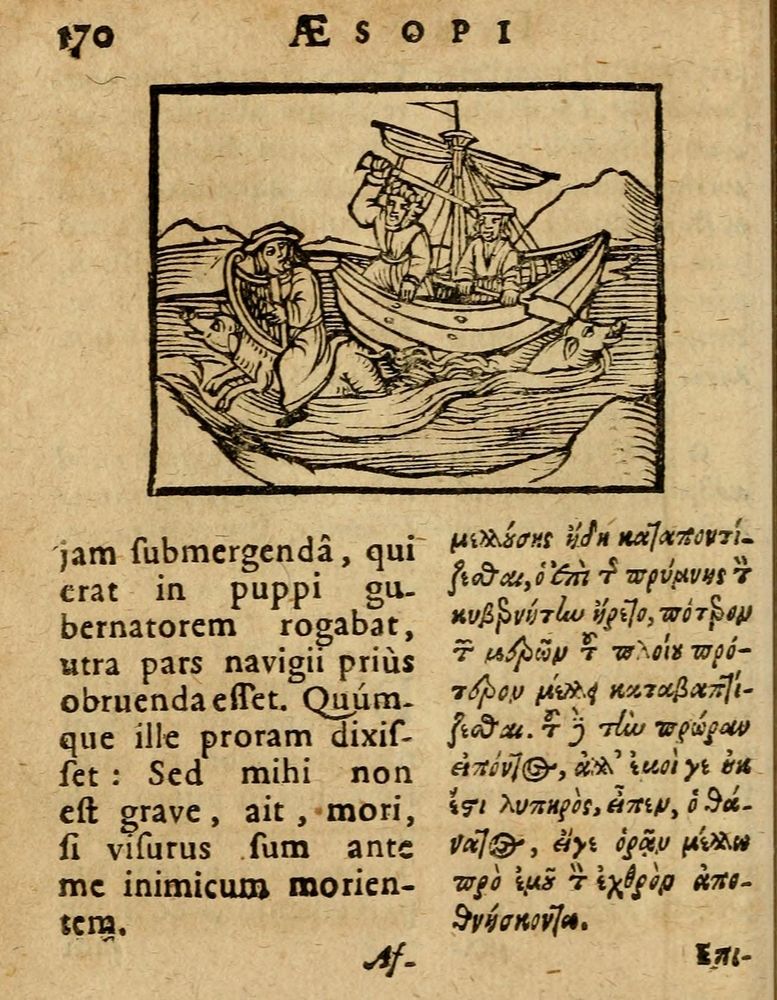 Scan 0176 of Æsopi Phrygis Fabulae graece et latine, cum aliis quibusdam opusculis