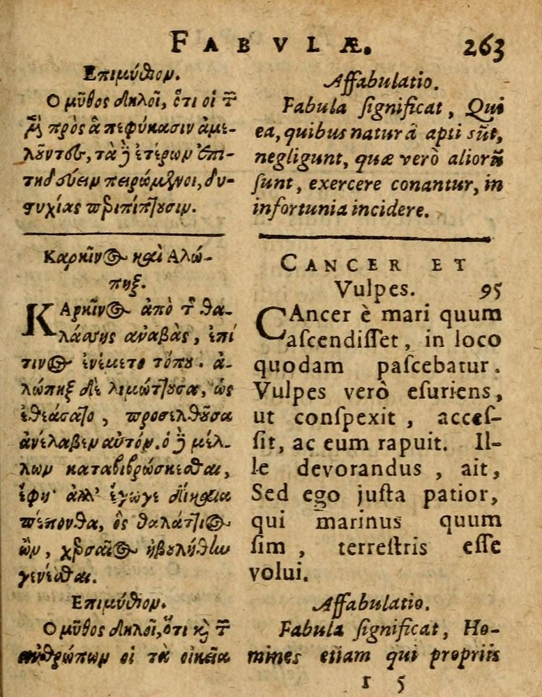 Scan 0269 of Æsopi Phrygis Fabulae graece et latine, cum aliis quibusdam opusculis