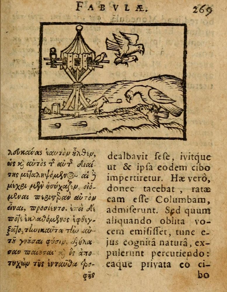 Scan 0275 of Æsopi Phrygis Fabulae graece et latine, cum aliis quibusdam opusculis
