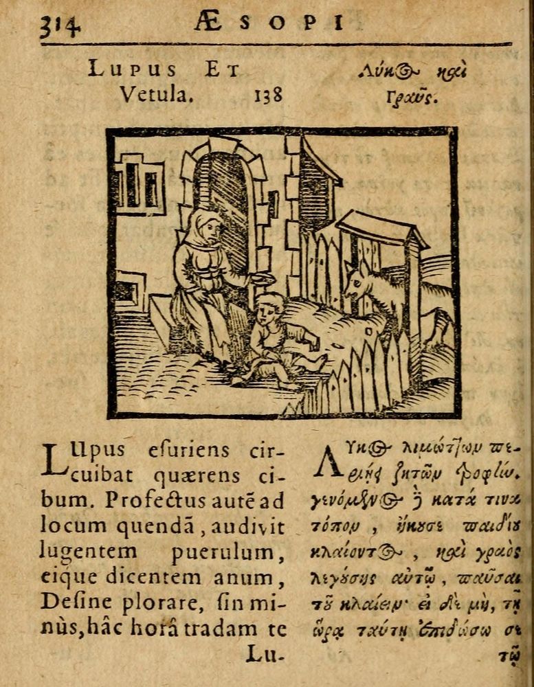 Scan 0320 of Æsopi Phrygis Fabulae graece et latine, cum aliis quibusdam opusculis