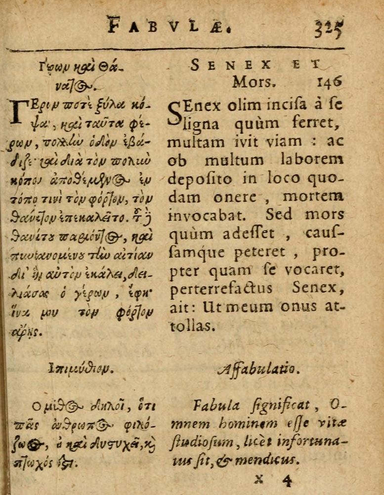 Scan 0331 of Æsopi Phrygis Fabulae graece et latine, cum aliis quibusdam opusculis