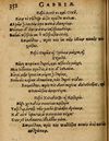 Thumbnail 0358 of Æsopi Phrygis Fabulae graece et latine, cum aliis quibusdam opusculis