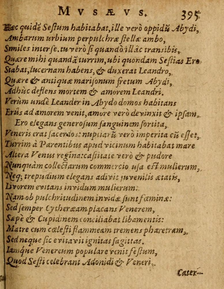 Scan 0401 of Æsopi Phrygis Fabulae graece et latine, cum aliis quibusdam opusculis