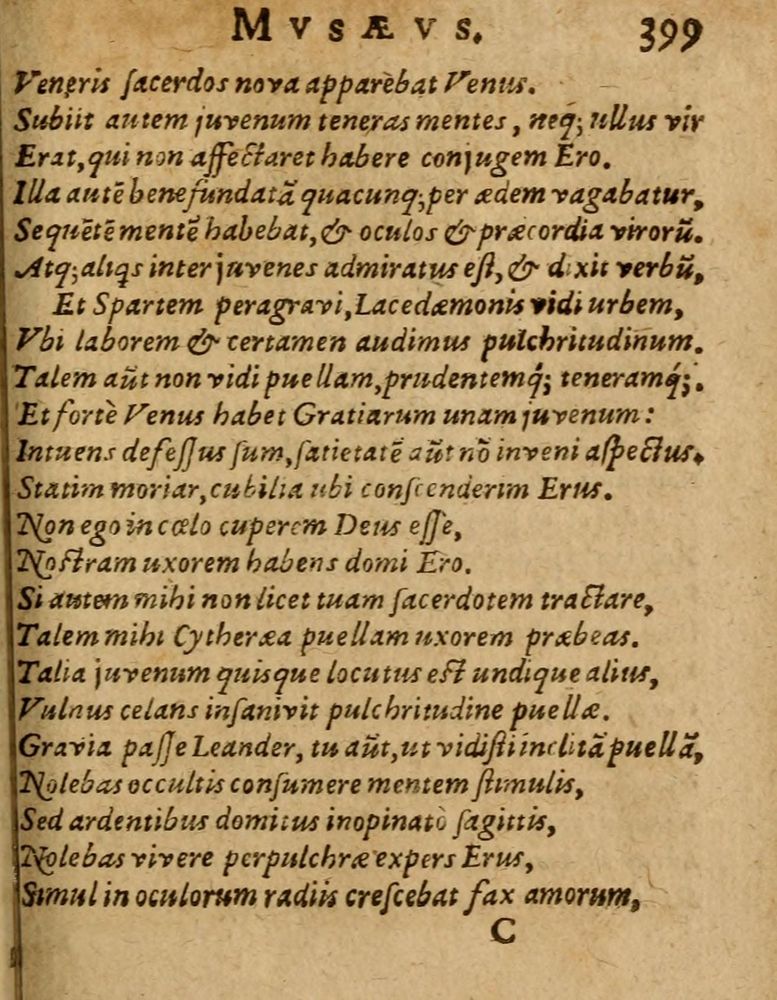 Scan 0405 of Æsopi Phrygis Fabulae graece et latine, cum aliis quibusdam opusculis