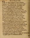 Thumbnail 0420 of Æsopi Phrygis Fabulae graece et latine, cum aliis quibusdam opusculis