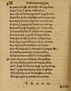 Thumbnail 0494 of Æsopi Phrygis Fabulae graece et latine, cum aliis quibusdam opusculis