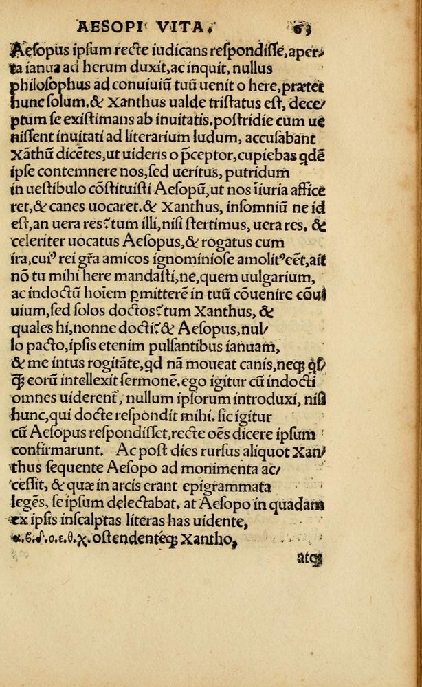 Scan 0068 of Aesopi Phrygis vita et fabellae