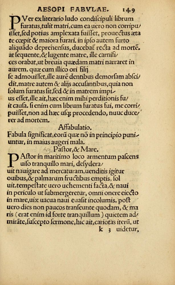 Scan 0154 of Aesopi Phrygis vita et fabellae