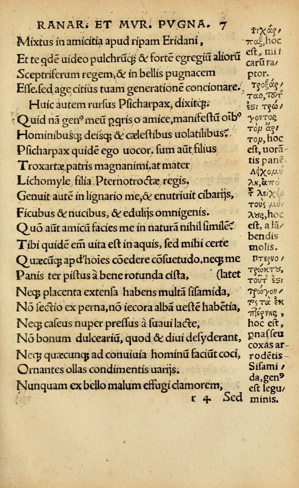 Scan 0275 of Aesopi Phrygis vita et fabellae