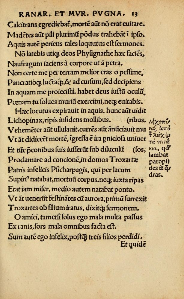 Scan 0281 of Aesopi Phrygis vita et fabellae