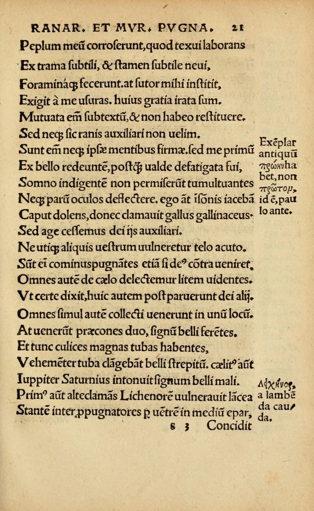 Scan 0289 of Aesopi Phrygis vita et fabellae