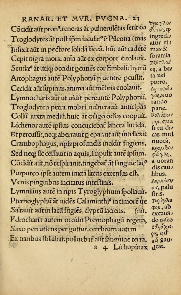 Scan 0291 of Aesopi Phrygis vita et fabellae