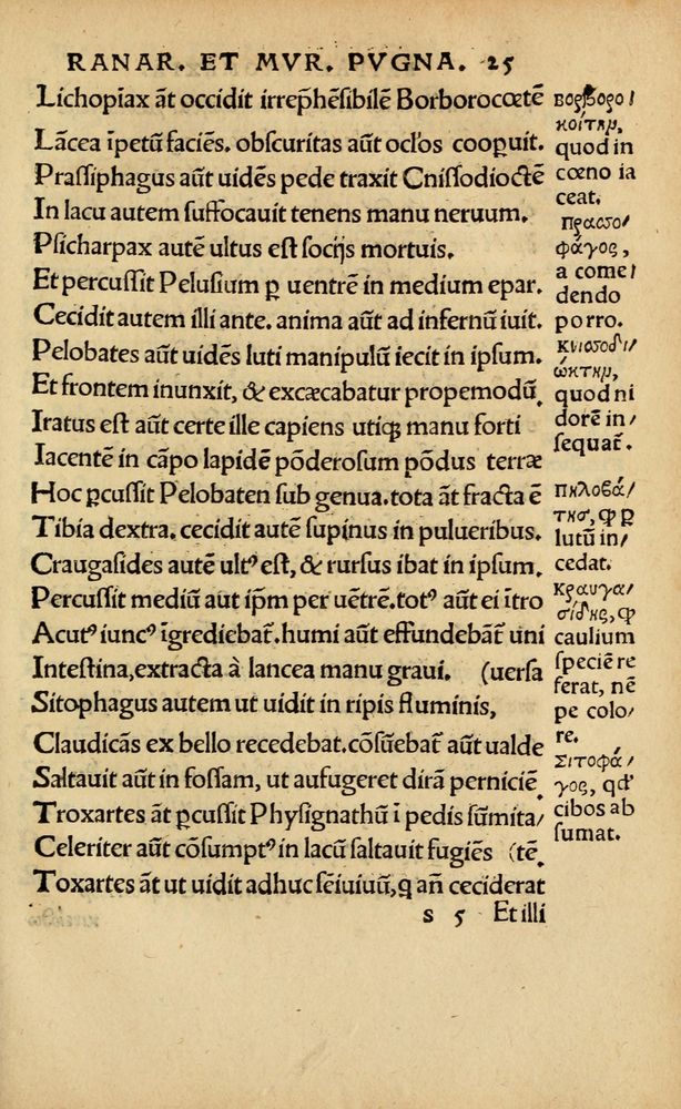 Scan 0293 of Aesopi Phrygis vita et fabellae