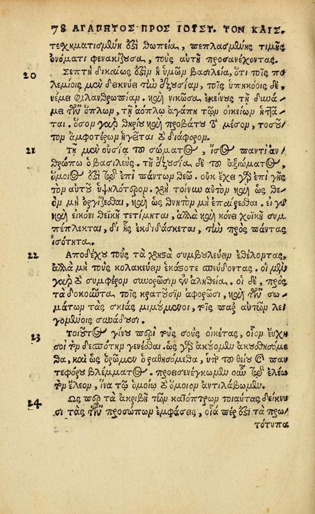 Scan 0346 of Aesopi Phrygis vita et fabellae