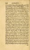 Thumbnail 0136 of Aesopi Phrygis fabvlæ Graece et Latine