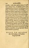 Thumbnail 0140 of Aesopi Phrygis fabvlæ Graece et Latine