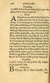Thumbnail 0164 of Aesopi Phrygis fabvlæ Graece et Latine