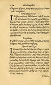Thumbnail 0180 of Aesopi Phrygis fabvlæ Graece et Latine
