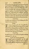 Thumbnail 0244 of Aesopi Phrygis fabvlæ Graece et Latine