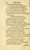 Thumbnail 0312 of Aesopi Phrygis fabvlæ Graece et Latine