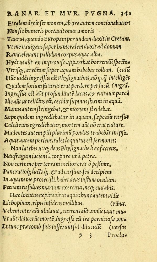 Scan 0349 of Aesopi Phrygis fabvlæ Graece et Latine