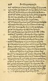 Thumbnail 0356 of Aesopi Phrygis fabvlæ Graece et Latine