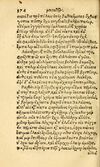 Thumbnail 0382 of Aesopi Phrygis fabvlæ Graece et Latine