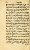 Thumbnail 0400 of Aesopi Phrygis fabvlæ Graece et Latine