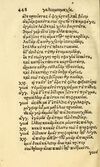 Thumbnail 0456 of Aesopi Phrygis fabvlæ Graece et Latine