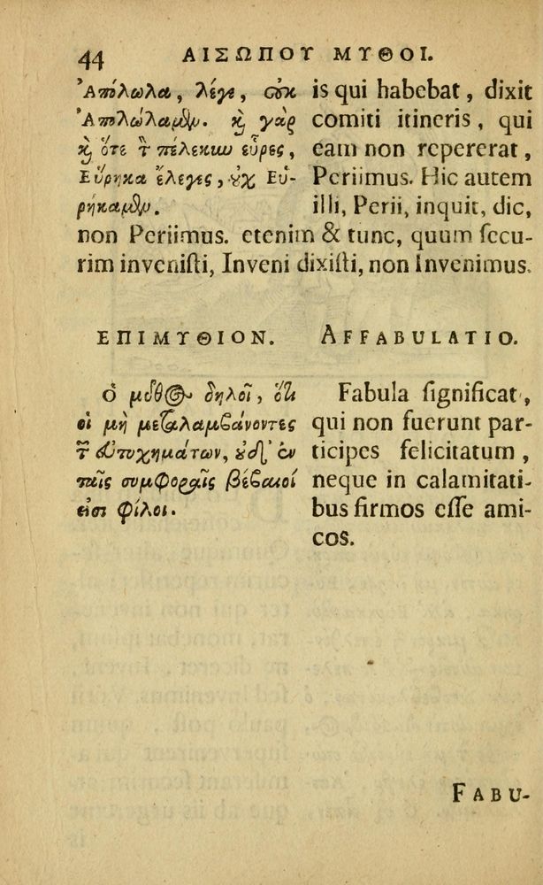 Scan 0048 of Fabulæ Æsopi Graecè & Latinè, nunc denuo selectæ