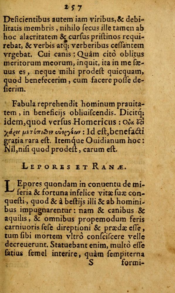 Scan 0281 of Fabulae c. Aesopicae