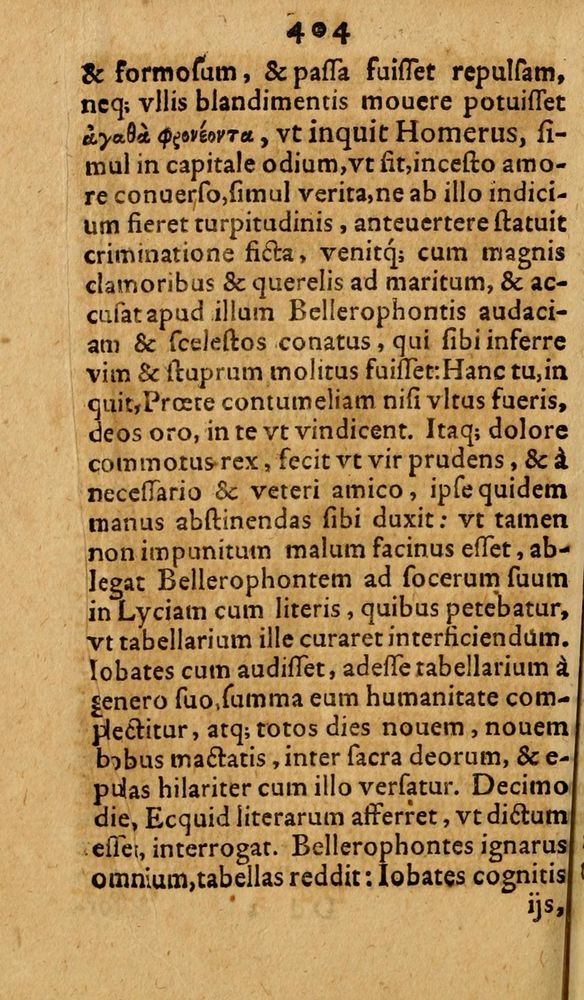 Scan 0428 of Fabulae c. Aesopicae