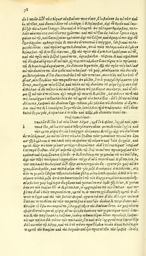 Scan 0154 of Habentur hoc uolumine hæc, uidelicet. Vita, & Fabellæ Aesopi cum interpretatione latina