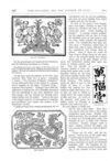 Thumbnail 0045 of St. Nicholas. July 1874