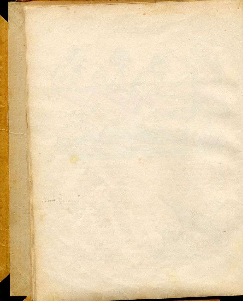 Scan 0020 of Prinz Grünewald und Perlenfein